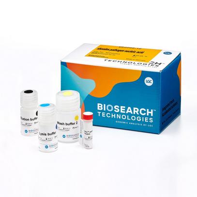 sbeadex™ pathogen nucleic acid purification kit (96 purifications; no protease)